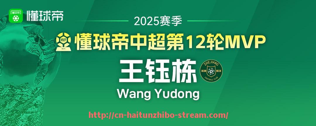 海豚直播-2009年NBA总冠军赛的激烈对决与赛后分析