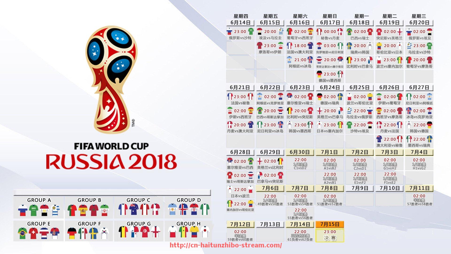 海豚直播-广东的CBA球队：广东队的历史与成就